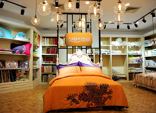 芳恩家居 芳恩家居