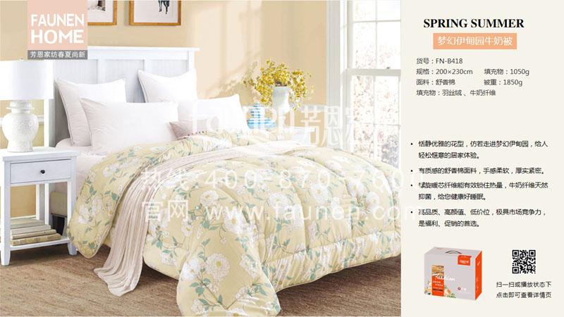 端午節禮品發放方案——适合的才是最好的