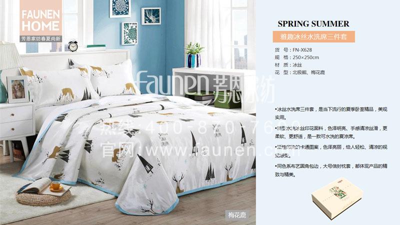 冰絲涼席好不好？帶你(nǐ)深入了解冰絲涼席的優缺點