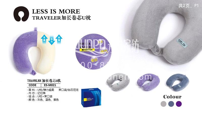 活動禮品送什麽好