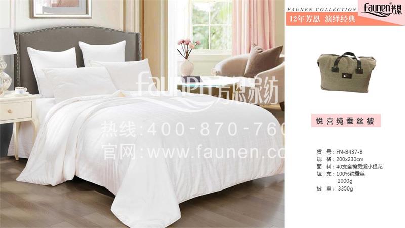 春節禮品送什麽