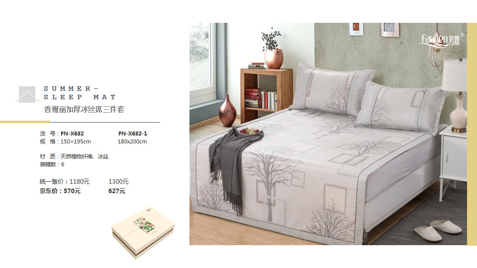 勞動節禮品,公司禮品,過節禮品,禮品送什麽,活動送什麽小(xiǎo)禮品,周年慶禮品