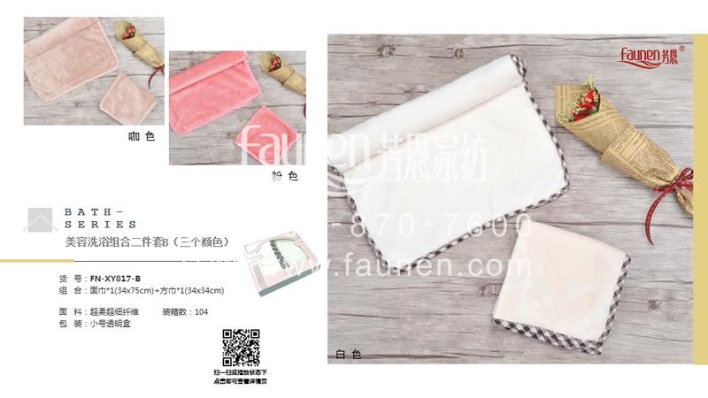 實用小(xiǎo)禮品