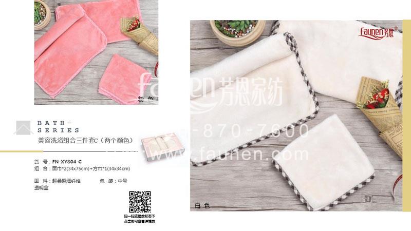 戶外用品大(dà)全