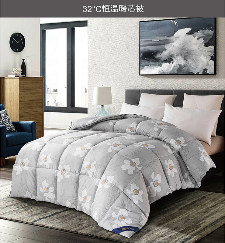 TH-B1020-S 32C&deg;恒溫暖芯被