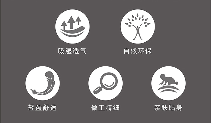 TH-B1020-S 32C&deg;恒溫暖芯被