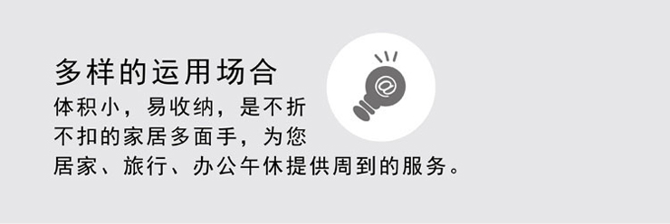 FN-R723-1 時(shí)尚印花(huā)抱枕被